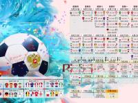 FB体育官网-绝地反击，贝林厄姆闪耀加时，德国战车碾碎非洲雄鹰—世界杯争冠战唯一剧本